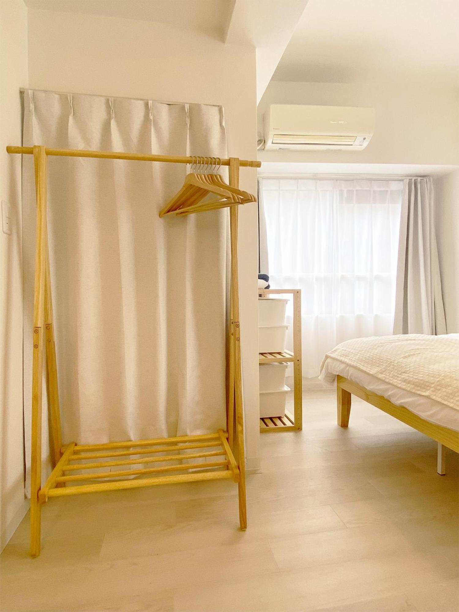 The Inui N4 Apartamento